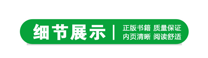 高职高考辅导
